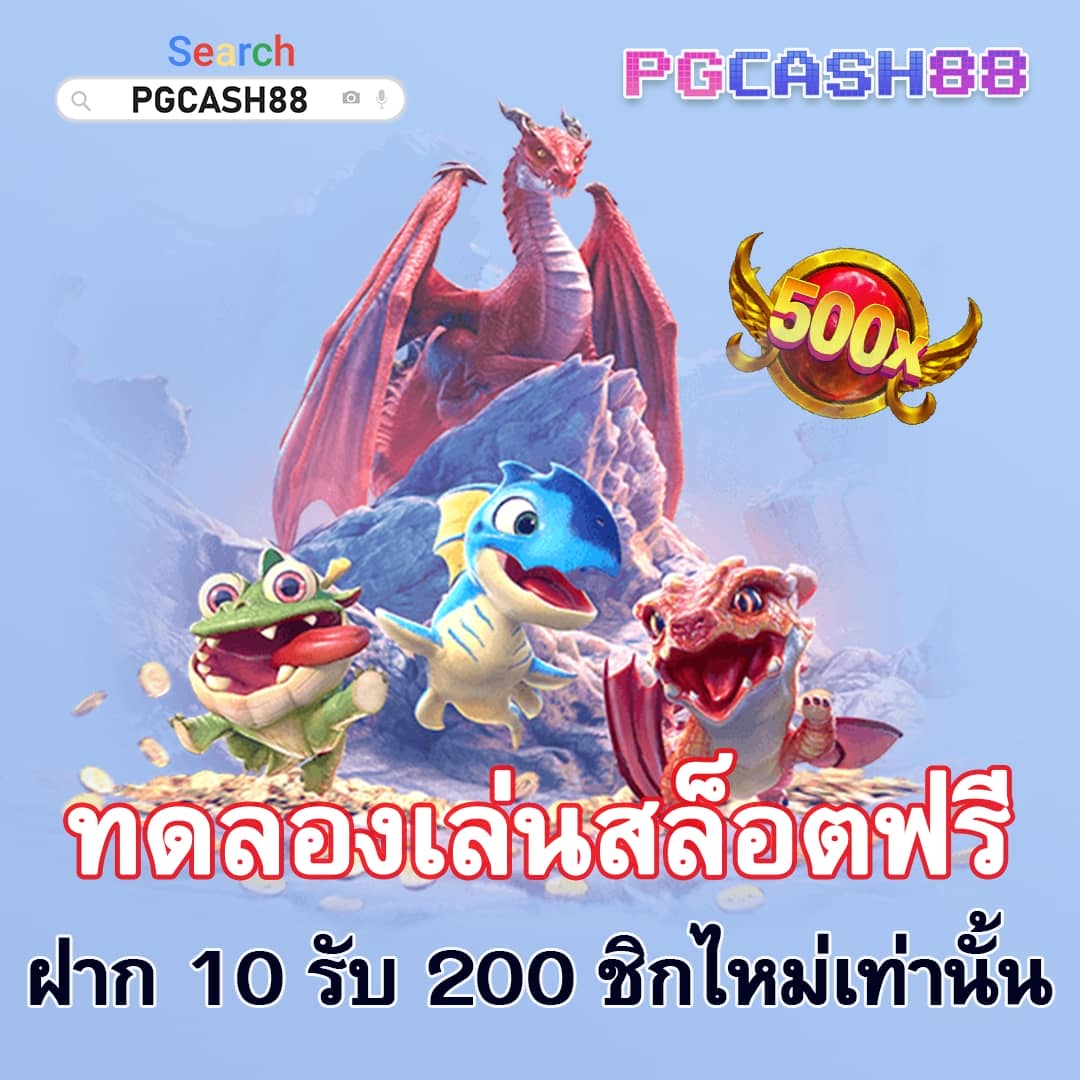 betflix285 เข้า สู่ ระบบ