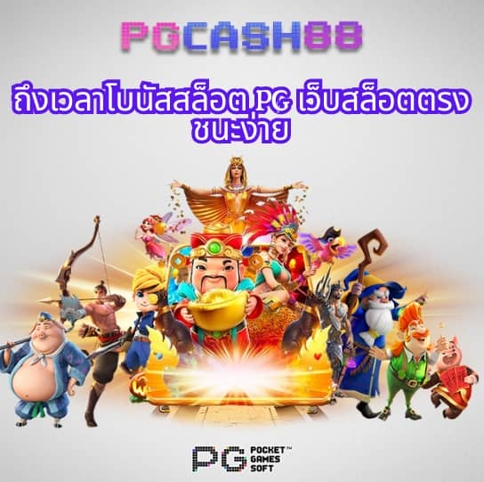 betflix285 เข้า สู่ ระบบ